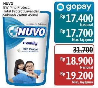 Promo Harga Nuvo Body Wash Mild Protect, Total Protect, Sakinah, Relax Protect 450 ml - Alfamidi