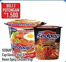 Promo Harga SEDAAP Mie Cup Korean Spicy Chicken, Goreng 81 gr - Hypermart