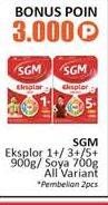 SGM Eksplor 1+/3+/5+/Soya