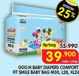 Promo Harga Goon Smile Baby Comfort Fit Pants M30, L28, XL26 26 pcs - Superindo