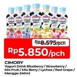Promo Harga Cimory Yogurt Drink Blueberry, Strawberry, Mixed Fruit, Mixed Berry, Lychee, Red Grape, Mango 250 ml - TIP TOP