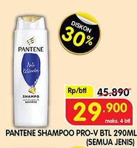 Promo Harga PANTENE Shampoo All Variants 290 ml - Superindo