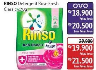 Promo Harga Rinso Anti Noda Deterjen Bubuk + Molto Classic Fresh, + Molto Pink Rose Fresh 770 gr - Alfamidi