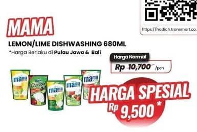 Promo Harga Mama Lemon/Lime Pencuci Piring  - Carrefour