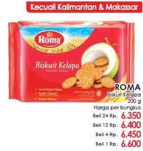 Promo Harga ROMA Biskuit Kelapa 300 gr - LotteMart