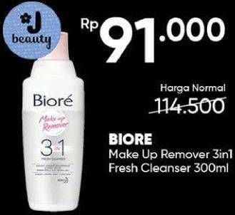 Promo Harga BIORE Make up Remover 3 in 1 Fresh Cleanser 300 ml - Guardian