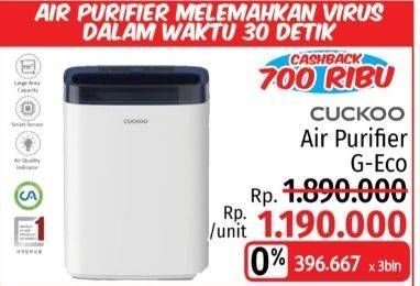 Promo Harga CUCKOO G-Eco | Air Purifier  - LotteMart