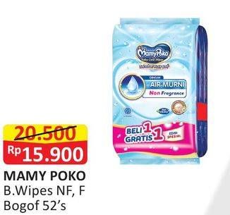 Promo Harga MAMY POKO Baby Wipes Non Perfumed 52 pcs - Alfamart