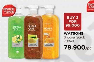 Promo Harga WATSONS Shower Scrub All Variants 700 ml - Watsons