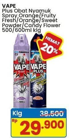 Promo Harga Fumakilla Vape Aerosol Fruity Fresh, Orange, Sweet Powder 600 ml - Indomaret