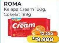 Promo Harga Roma Kelapa Cream Cokelat, Susu Vanila 180 gr - Alfamart