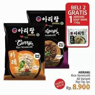 Promo Harga ARIRANG Rice Vermicelli All Variants 70 gr - LotteMart
