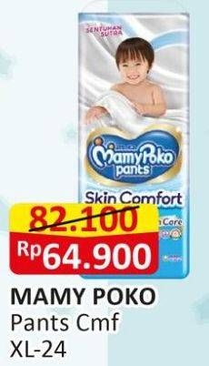 Promo Harga Mamy Poko Pants Skin Comfort XL24 24 pcs - Alfamart