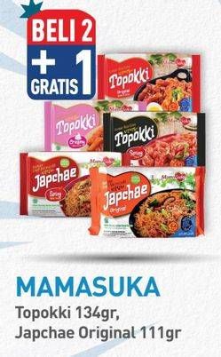 Promo Harga Mamasuka Topokki n Japchae  - Hypermart