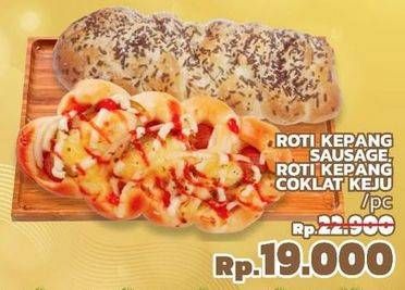 Promo Harga Roti Kepang Choco Keju, Sausage  - LotteMart