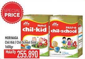 Morinaga Chil Kid/Chil School