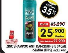 Promo Harga ZINC Shampoo All Variants 340 ml - Superindo