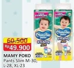 Promo Harga Mamy Poko Pants Xtra Kering Slim Tidak Gembung L28, M30, XL23 23 pcs - Alfamart