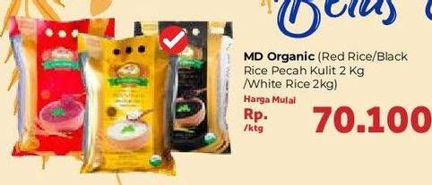 Promo Harga MD ORGANIC (Red Rice/Black Rice Pecah Kulit/White Rice 2 kg)  - Carrefour