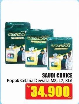 Promo Harga Saudi Choice Adult Diapers L7, M8, XL6 6 pcs - Hari Hari