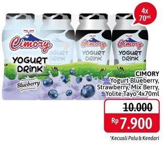 Promo Harga CIMORY Mini Yogurt Drink Blueberry, Strawberry, Yolite Tayo, Mixed Berry per 4 pcs 70 ml - Alfamidi