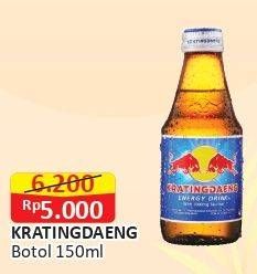 Promo Harga KRATINGDAENG Energy Drink 150 ml - Alfamart