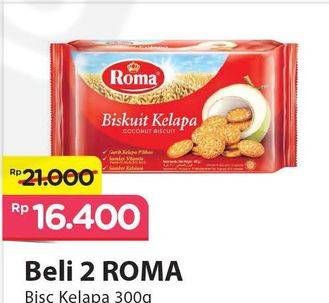 Promo Harga ROMA Biskuit Kelapa per 2 bungkus 300 gr - Alfamart
