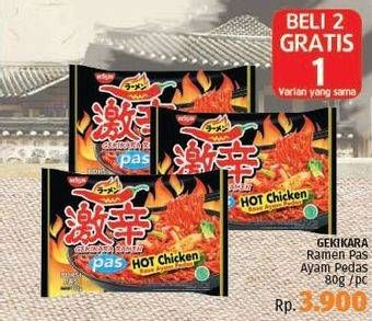 Promo Harga NISSIN Gekikara Ramen Ayam Pedas 80 gr - LotteMart