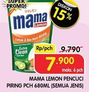 Promo Harga Mama Lemon Cairan Pencuci Piring All Variants 680 ml - Superindo