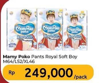 Promo Harga Mamy Poko Pants Royal Soft L52, M64, XL46 46 pcs - Carrefour