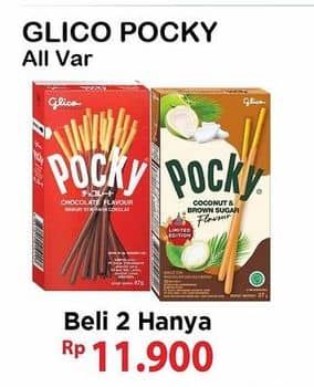 Promo Harga Glico Pocky Stick All Variants 21 gr - Alfamart