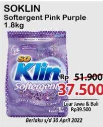 Promo Harga SO KLIN Softergent Purple Lavender 1800 gr - Alfamart