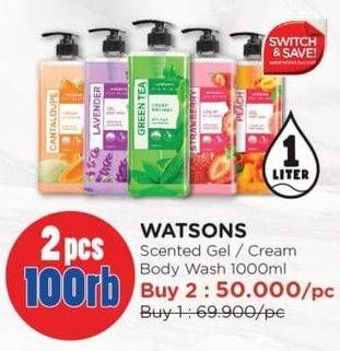 Promo Harga Watsons Scented Shower Gel/Watsons Cream Bath  - Watsons