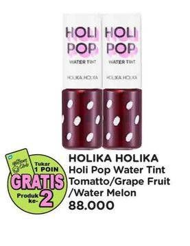 Promo Harga Holika Holika Holipop Water Tint 01 Tomato, 02 Grapefruit, 03 Watermelon  - Watsons
