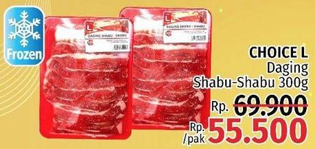 Promo Harga Daging Shabu Shabu 300 gr - LotteMart