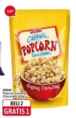 Promo Harga OISHI Popcorn Karamel, Coklat 100 gr - Alfamidi