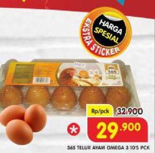 Promo Harga 365 Telur Ayam Omega 3 10 pcs - Superindo