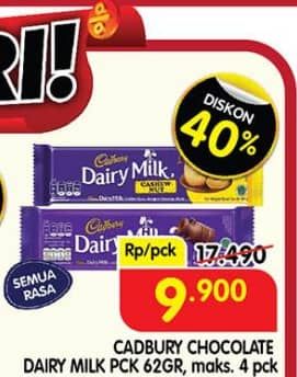 Promo Harga Cadbury Dairy Milk All Variants 62 gr - Superindo