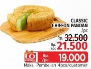 Promo Harga Chiffon Cake Pandan  - LotteMart