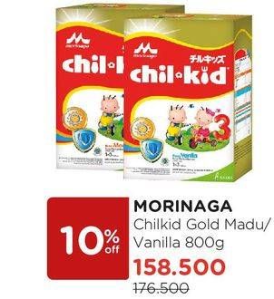 Promo Harga MORINAGA Chil Kid Gold Madu, Vanila 800 gr - Watsons