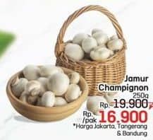 Promo Harga Jamur Champignon (Jamur Kancing) 250 gr - LotteMart