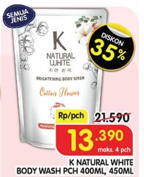 K Natural White Body Wash