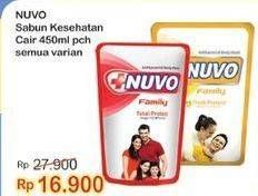Promo Harga Nuvo Body Wash All Variants 450 ml - Indomaret