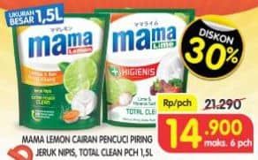 Promo Harga Mama Lemon Cairan Pencuci Piring Jeruk Nipis, Total Clean 1500 ml - Superindo