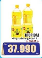 Promo Harga Tropical Minyak Goreng 2000 ml - Hari Hari