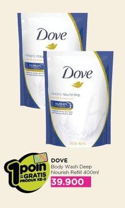 Promo Harga DOVE Body Wash Deeply Nourishing 400 ml - Watsons