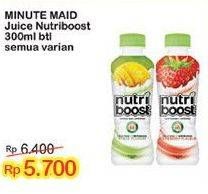 Promo Harga MINUTE MAID Nutriboost Mango, Strawberry 300 ml - Indomaret