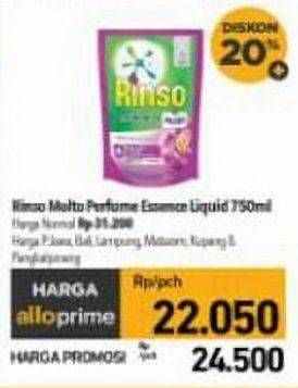 Promo Harga Rinso Liquid Detergent 750 ml - Carrefour