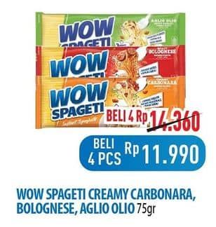 Promo Harga WOW Spageti Aglio Olio, Cream Carbonara, Meaty Bolognese 75 gr - Hypermart