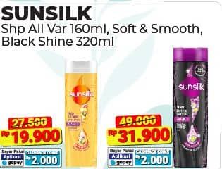 Promo Harga Sunsilk Shampoo Soft Smooth, Black Shine 340 ml - Alfamart